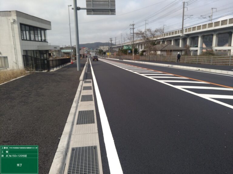 令和3年度国道2号香登西歩道整備その2工事写真
